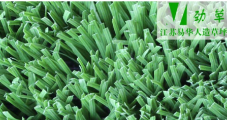 Jiangsu Victurf artificial grass plays an important role in the layout of landscape greening 