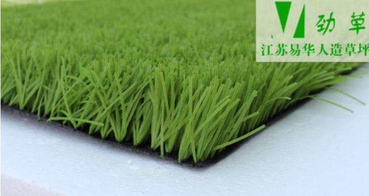 An introduction to the classification of the use of general sports artificial grass 