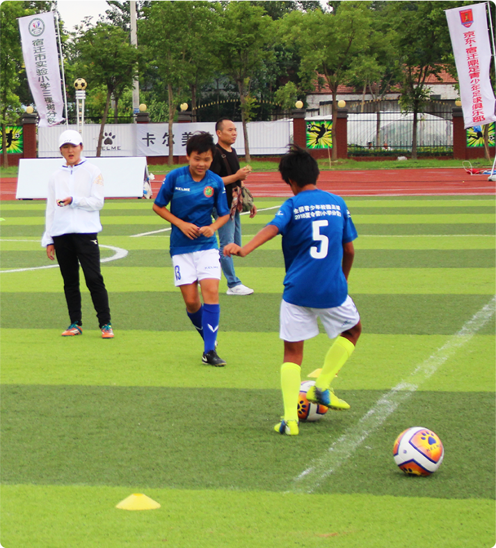 Victurf is committed to the public welfare of the sports industry