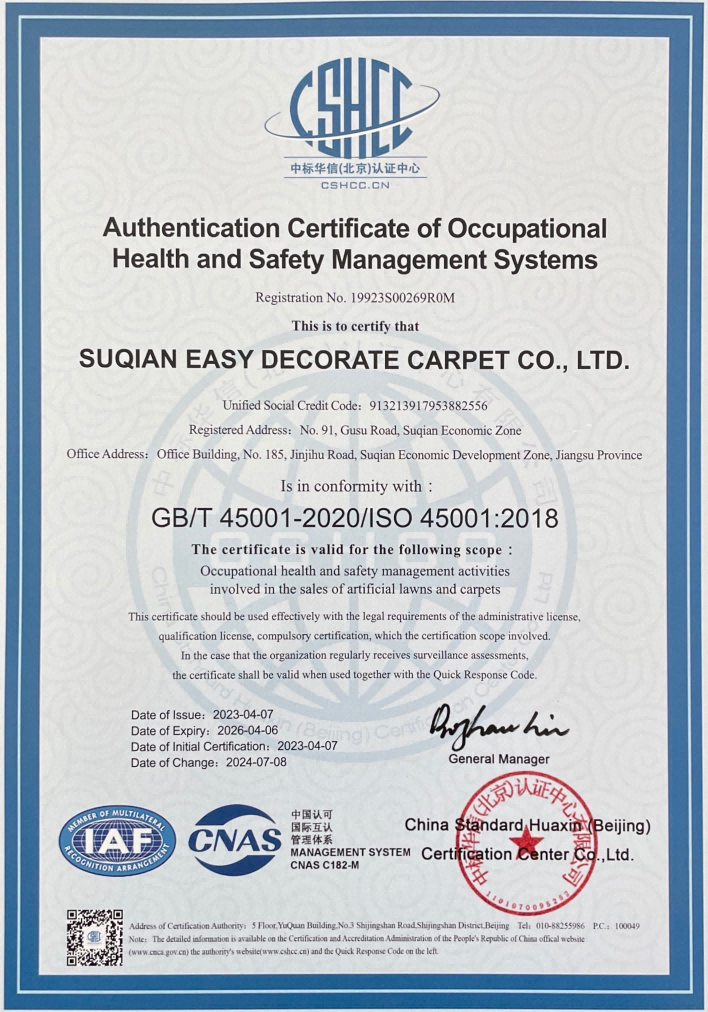 Authentication Certificate
