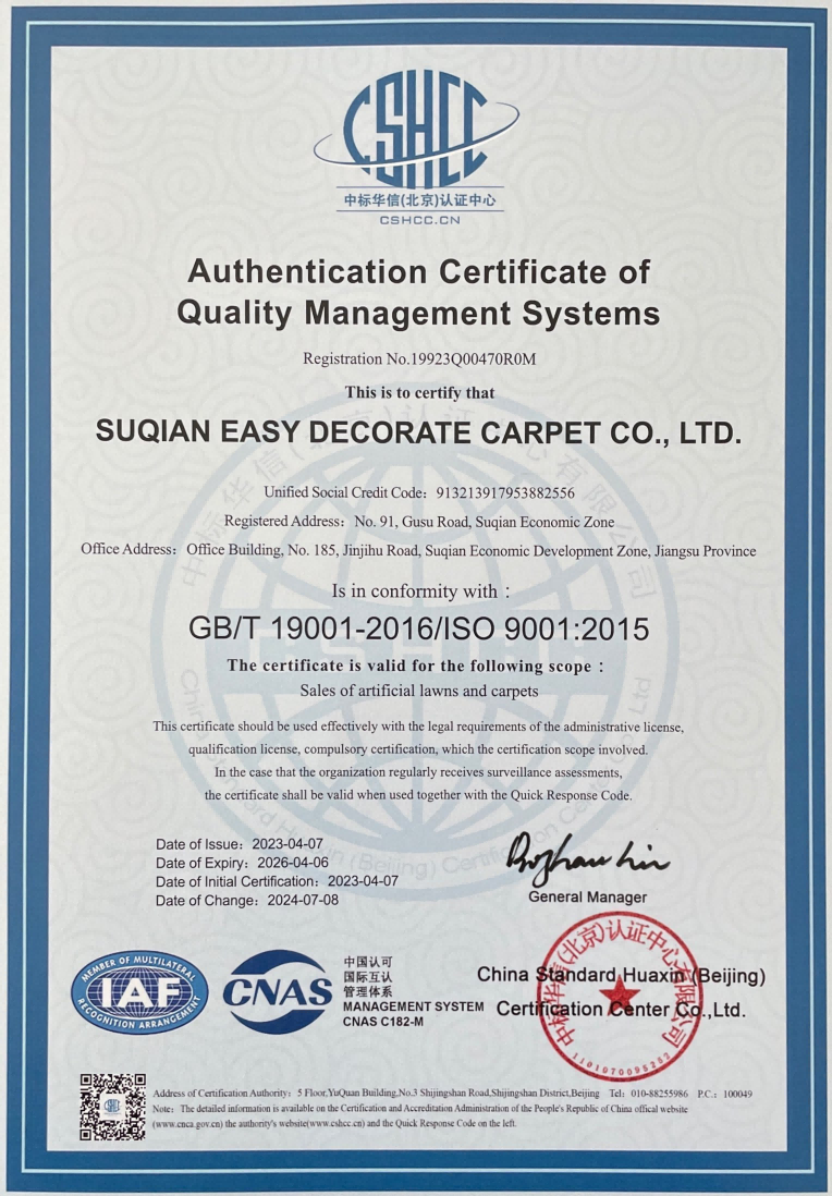 Authentication Certificate
