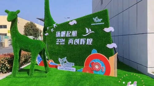 Tenth anniversary-调试用