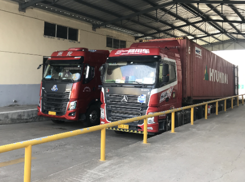 Loading Area
