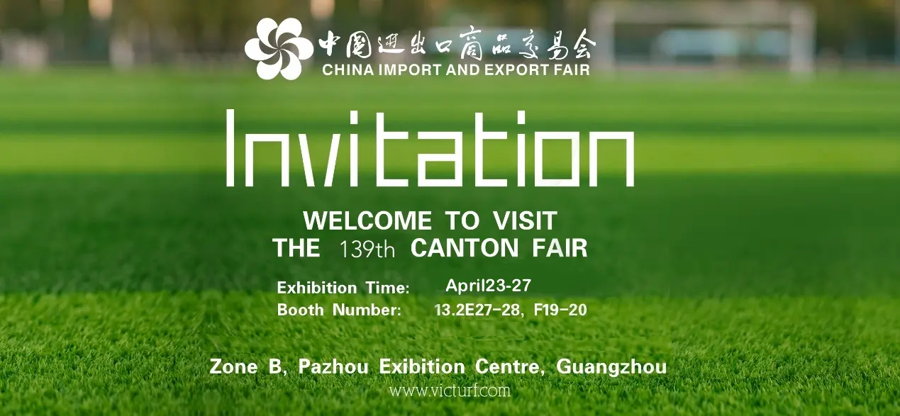 Victurf（Suqian easy decorate） Invites You to the 139th Canton Fair