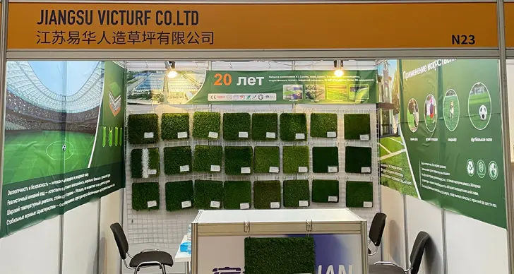 surface.jpg